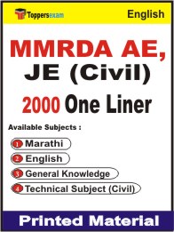 MMRDA AE, JE (Civil) One Liner Book in English