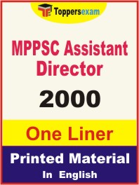 MPPSC Assistant Director One Liner Book in English