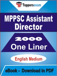 MPPSC Assistant Director One Liner Book PDF in English