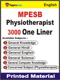 MPESB Physiotherapist One Liner Book in English