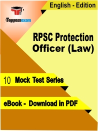 RPSC Protection Officer (Law) PDF Book In English - Mock Test/Practice Set