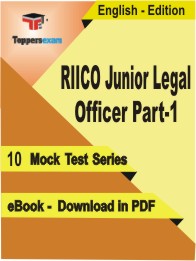RIICO Junior Legal Officer (Part-1) Test PDF Book in English - Mock Test/Practice Set