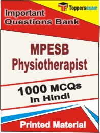 MPESB Physiotherapist Book in Hindi - Objective MCQ