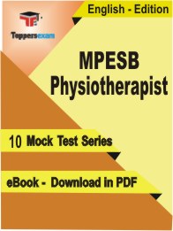 MPESB Physiotherapist PDF Book In English - Mock Test/Practice Set
