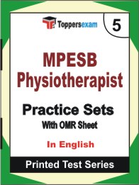 MPESB Physiotherapist Book in English - Mock Test / Practice Set