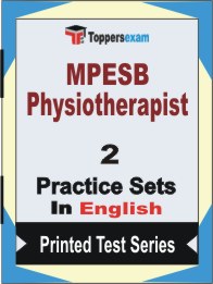 MPESB Physiotherapist Book in English - Question Paper / Practice Set