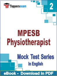 MPESB Physiotherapist PDF Book In English - Question Paper