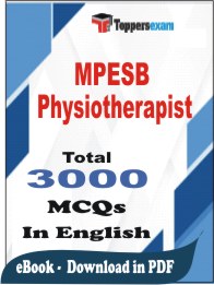 MPESB Physiotherapist PDF Book In English - MCQ / Objective Questions