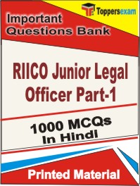 RIICO Junior Legal Officer (Part-1) Book in Hindi - Objective MCQ