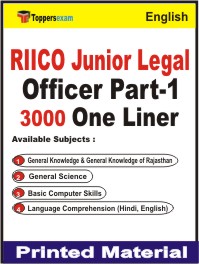 RIICO Junior Legal Officer (Part-1) One Liner Book PDF in English