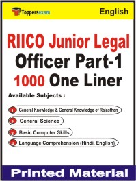 RIICO Junior Legal Officer (Part-1) One Liner Book in English