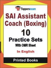 SAI Assistant Coach (Boxing) Book in English - Practice Set