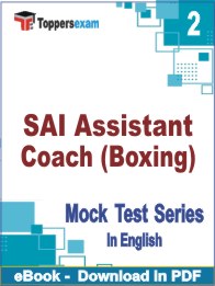 SAI Assistant Coach (Boxing) PDF Book In English - Question Paper