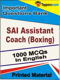 SAI Assistant Coach (Boxing) Book in English - Objective MCQ