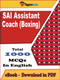 SAI Assistant Coach (Boxing) PDF Book In English - MCQ / Objective Questions