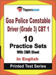 Goa Police Constable Driver (Grade-3) CBT-1 Book in English - Practice Set