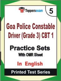 Goa Police Constable Driver (Grade-3) CBT-1 Book in English - Mock Test / Practice Set