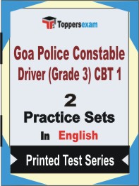 Goa Police Constable Driver (Grade-3) CBT-1 Book in English - Question Paper / Practice Set