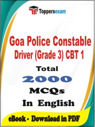 Goa Police Constable Driver (Grade-3) CBT-1 PDF Book In English - MCQ / Objective Questions