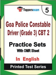 Goa Police Constable Driver (Grade-3) CBT-2 Book in English - Mock Test / Practice Set