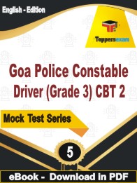 Goa Police Constable Driver (Grade-3) CBT-2 Test PDF Book In English - Practice Set