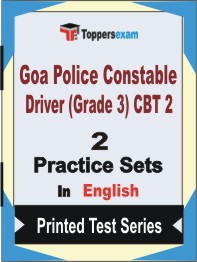 Goa Police Constable Driver (Grade-3) CBT-2 Book in English - Question Paper / Practice Set