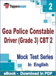 Goa Police Constable Driver (Grade-3) CBT-2 Test PDF Book In English - Question Paper