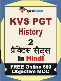 KVS PGT History Exam Practice Set Book in Hindi