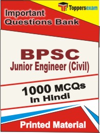 BPSC Junior Engineer (Civil) Book in Hindi - Objective MCQ
