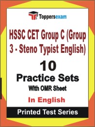 HSSC CET Group C (Group 3 - Steno Typist English) Book in English - Practice Set
