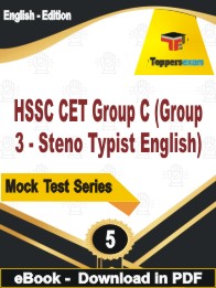 HSSC CET Group C (Group 3 - Steno Typist English) Test PDF Book In English - Practice Set