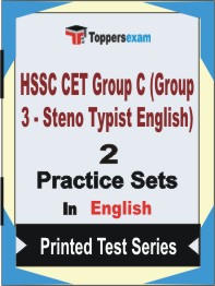 HSSC CET Group C (Group 3 - Steno Typist English) Book in English - Question Paper / Practice Set