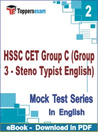 HSSC CET Group C (Group 3 - Steno Typist English) Test PDF Book In English - Question Paper