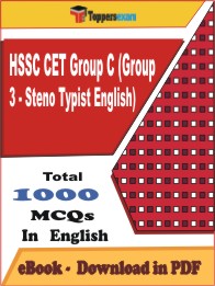 HSSC CET Group C (Group 3 - Steno Typist English) PDF Book In English - MCQ / Objective Questions
