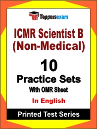 ICMR Scientist B (Non-Medical) Book in English - Practice Set