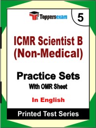 ICMR Scientist B (Non-Medical) Book in English - Mock Test / Practice Set 