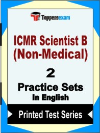 ICMR Scientist B (Non-Medical) Book in English - Question Paper / Practice Set 