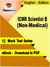 ICMR Scientist B (Non-Medical) PDF Book In English - Mock Test/Practice Set