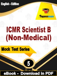 ICMR Scientist B (Non-Medical) PDF Book In English - Practice Set