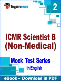 ICMR Scientist B (Non-Medical) PDF Book In English - Question Paper