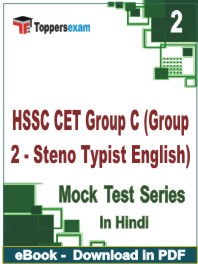 HSSC CET Group C (Group 2 - Steno Typist English) Test PDF Book In Hindi - Question Paper