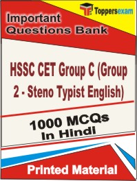 HSSC CET Group C (Group 2 - Steno Typist English) Book in Hindi - Objective MCQ