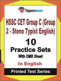 HSSC CET Group C (Group 2 - Steno Typist English) Book in English - Practice Set