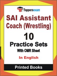 SAI Assistant Coach (Wrestling) Book in English - Practice Set