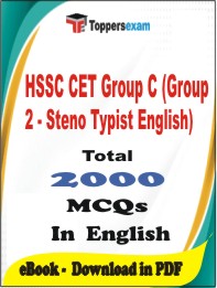 HSSC CET Group C (Group 2 - Steno Typist English) PDF Book In English - MCQ / Objective Questions