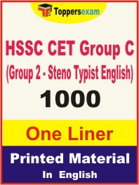HSSC CET Group C (Group 2 - Steno Typist English) One Liner Book in English