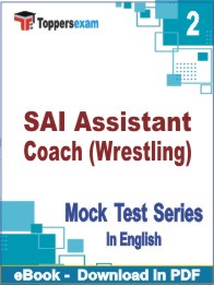 SAI Assistant Coach (Wrestling) PDF Book In English - Question Paper