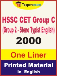 HSSC CET Group C (Group 2 - Steno Typist English) One Liner Book in English