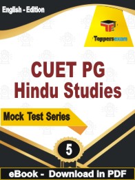 CUET PG Hindu Studies Test PDF Book In English - Practice Set