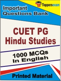CUET PG Hindu Studies Book in English - Objective MCQ